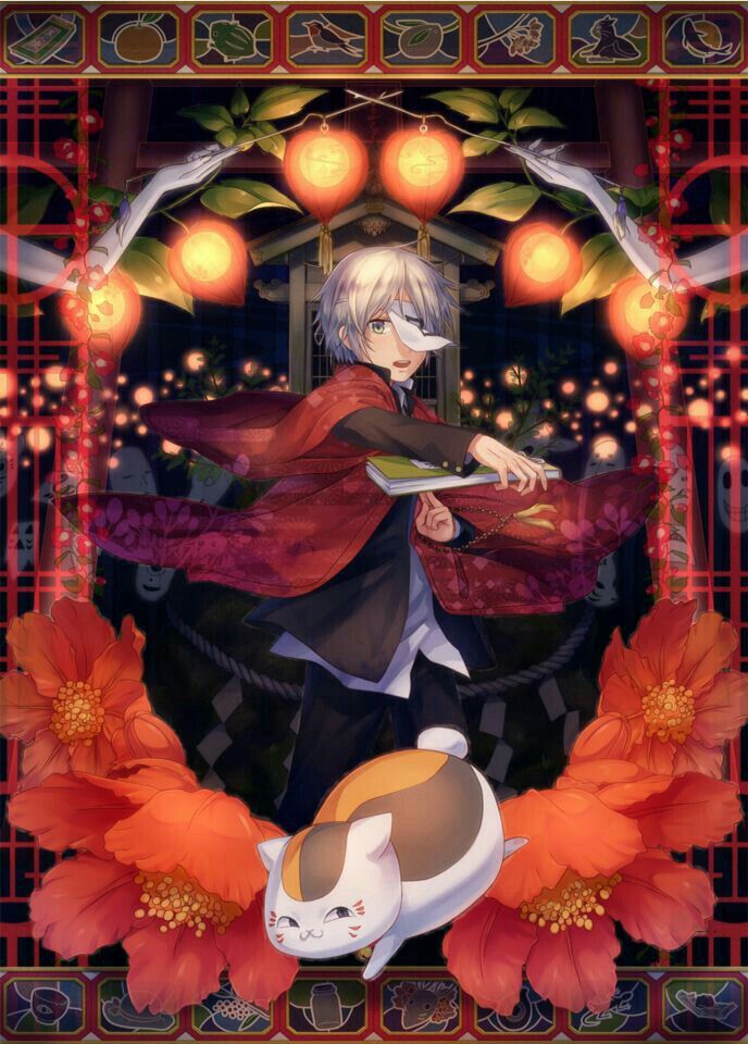 Natsume Takashi wallpaper 0024