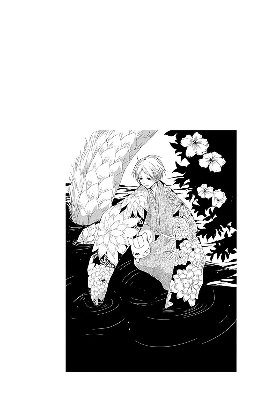 Natsume Takashi wallpaper 0028