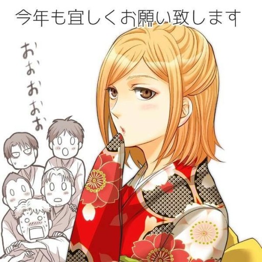 Petra Ral wallpaper 0027