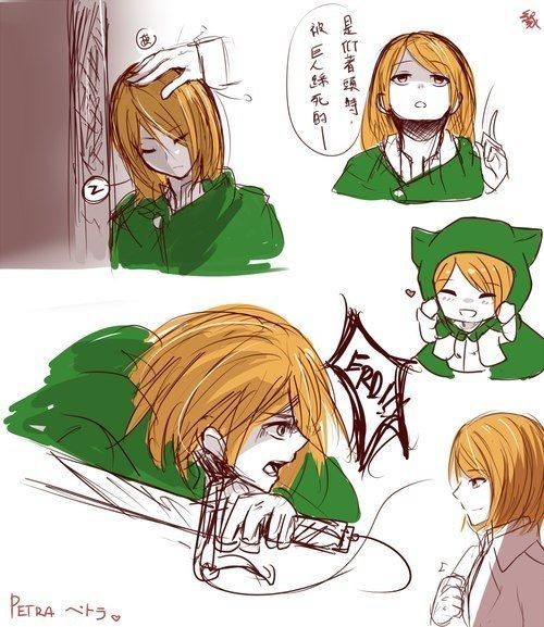 Petra Ral wallpaper 0045