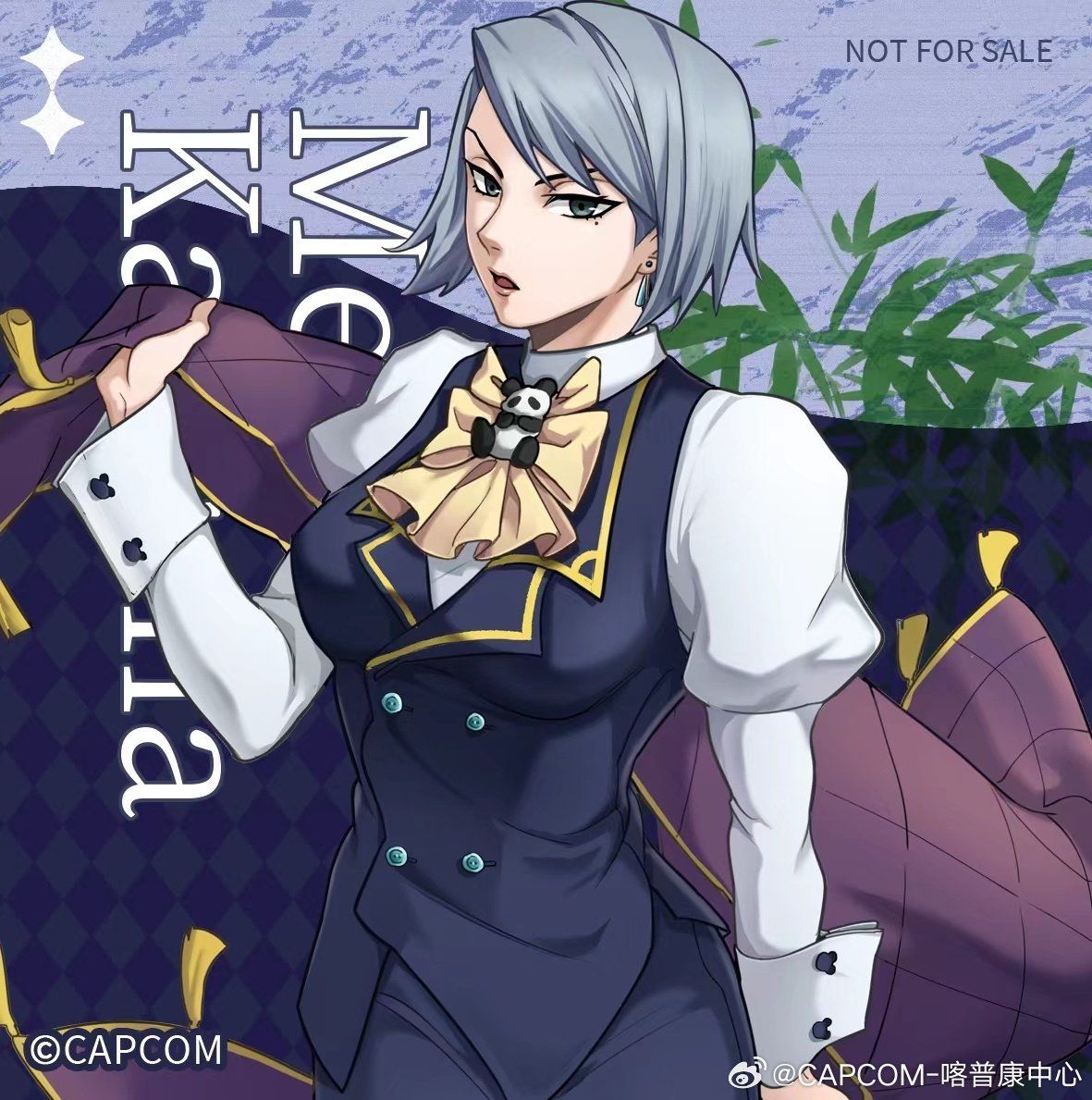 Phoenix Wright wallpaper 0050