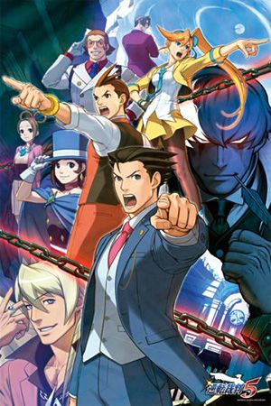 Phoenix Wright wallpaper 0054