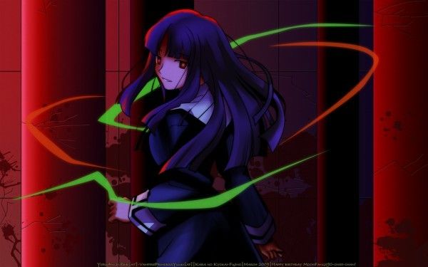 playful Fujino Asagami aesthetic wallpapers.