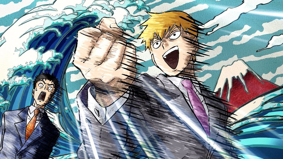 Reigen Arataka wallpaper collection