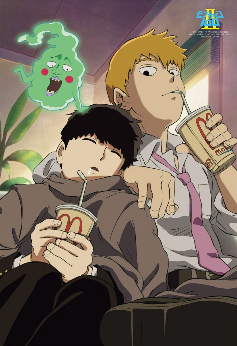Reigen Arataka wallpaper 0056