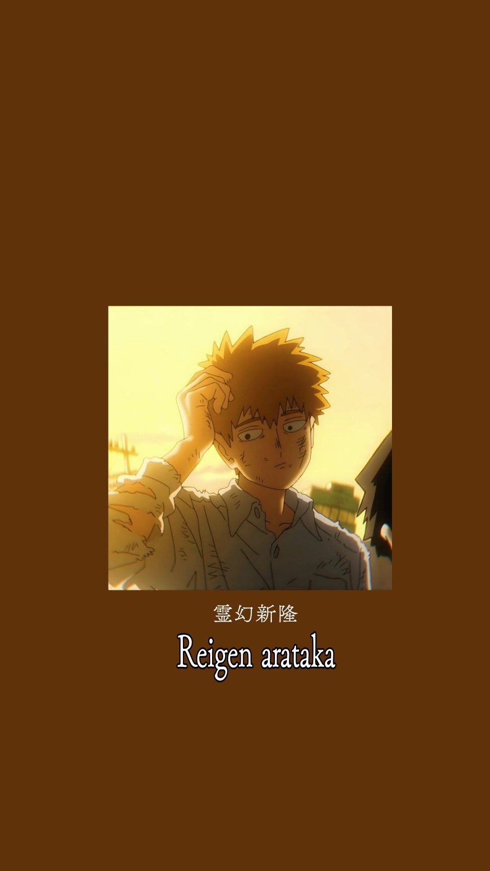 Reigen Arataka wallpaper 0095