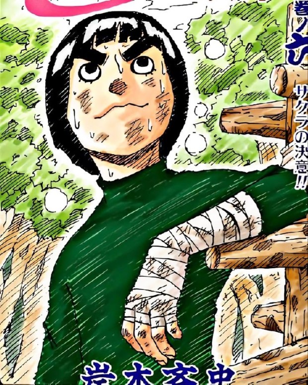 Rock Lee wallpaper 0083