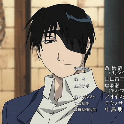 Roy Mustang wallpaper 0039