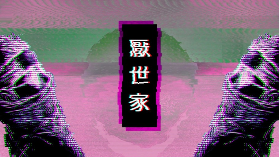 seasonal Shino Aburame wallpaper selection