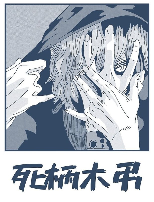Shigaraki Tomura wallpaper 0022