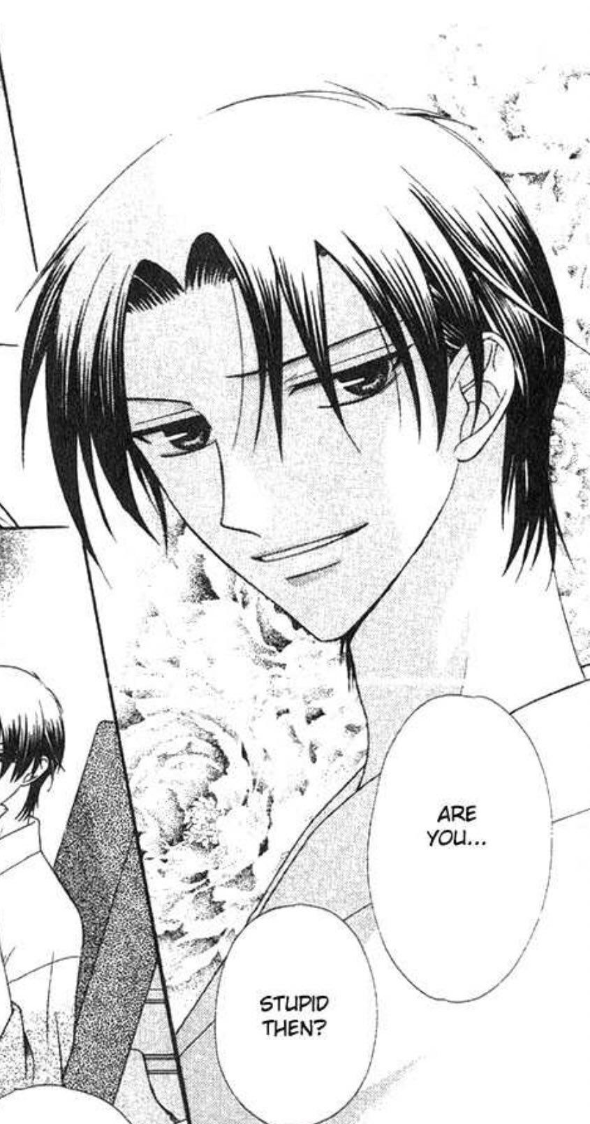 Shigure Sohma wallpaper 0039