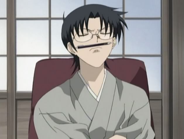 Shigure Sohma wallpaper 0047