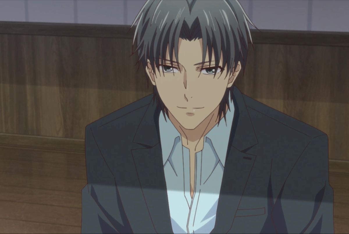 Shigure Sohma wallpaper 0064