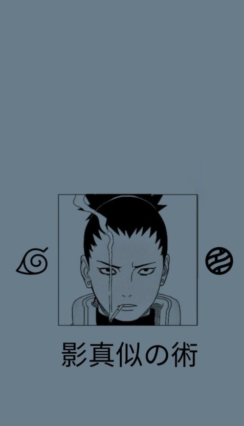 Shikamaru Nara wallpaper for websites