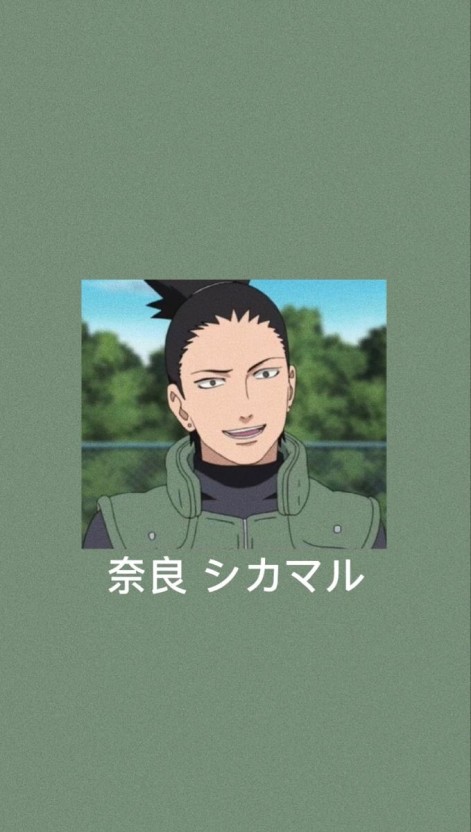 Shikamaru Nara wallpaper 0091