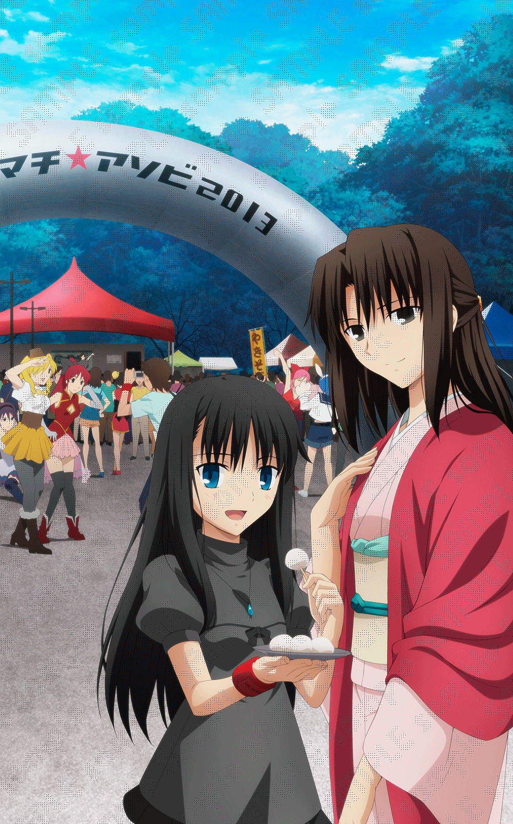 Shiki Ryougi wallpaper 0038