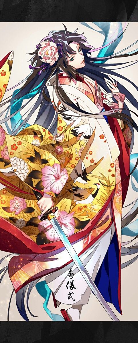 Shiki Ryougi wallpaper 0053