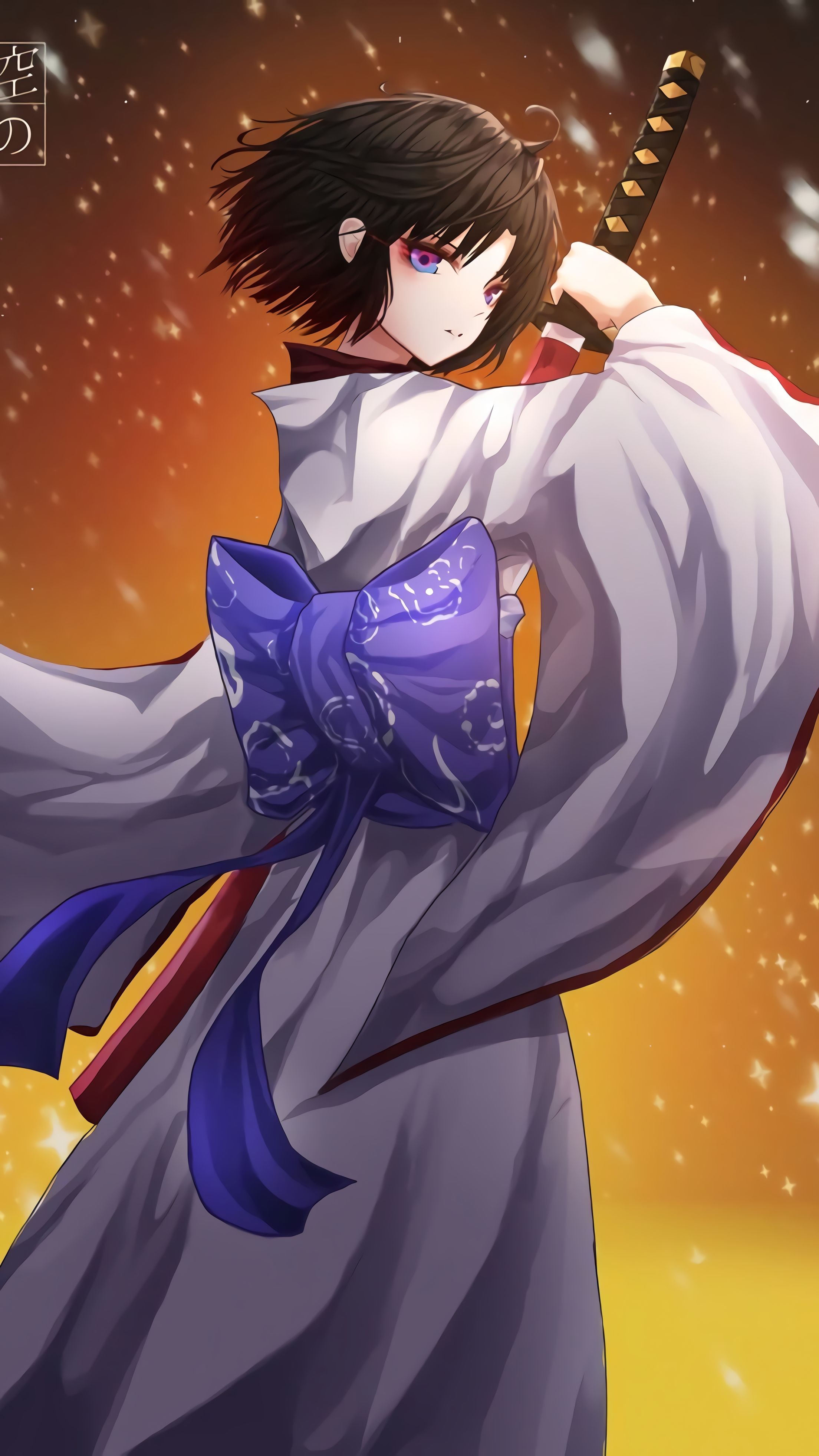 Shiki Ryougi wallpaper 0065