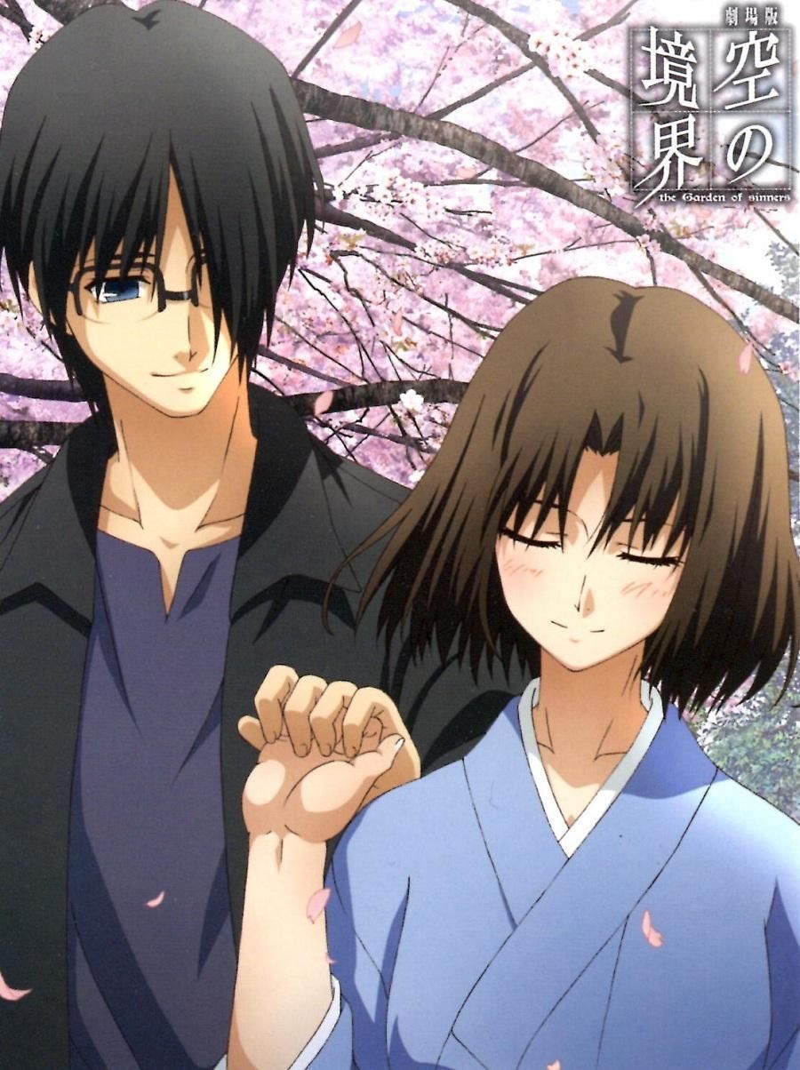 Shiki Ryougi wallpaper 0075