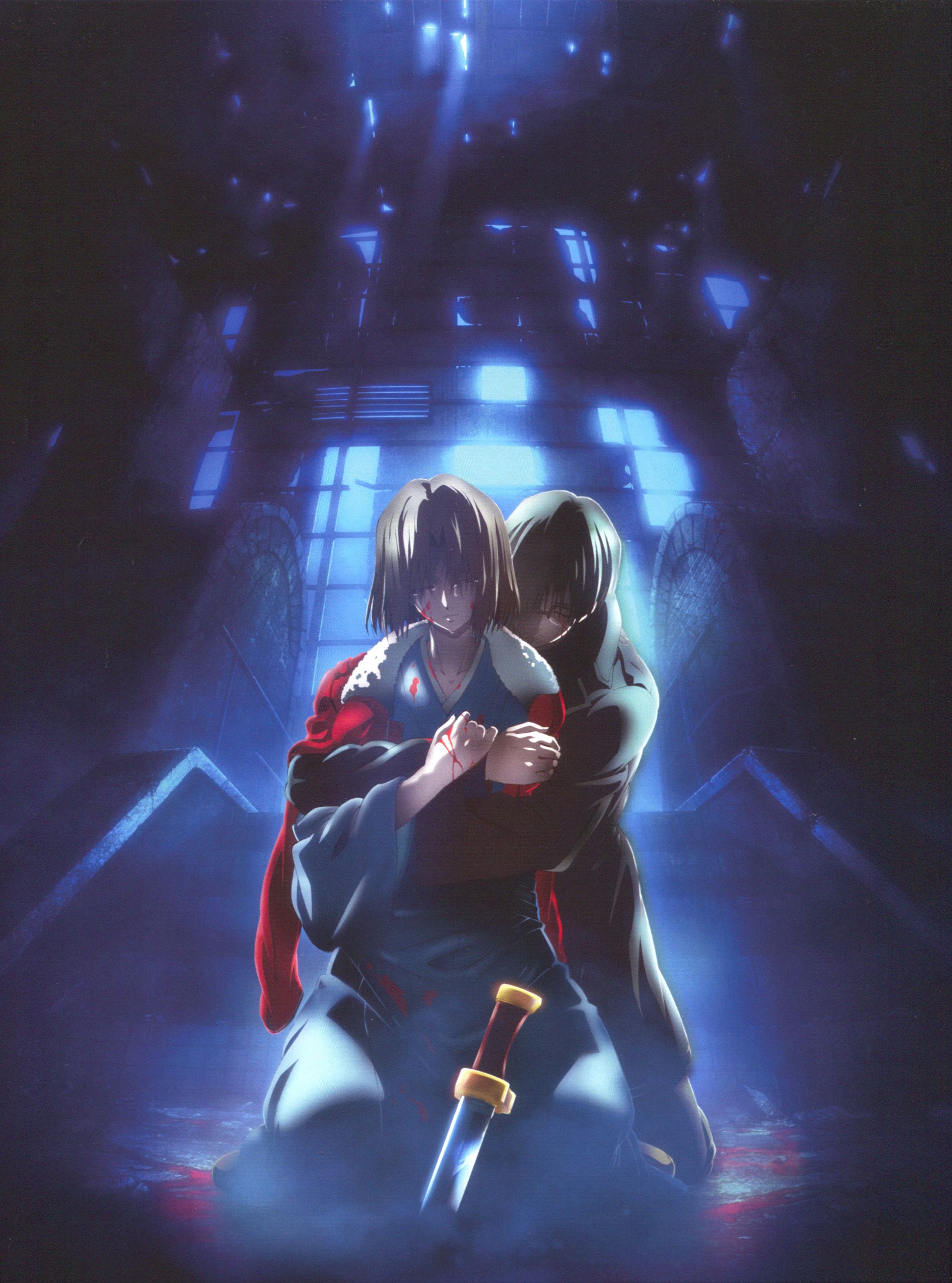 Shiki Ryougi wallpaper 0095