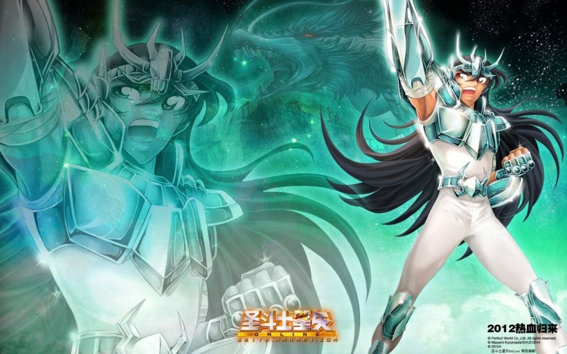 Shiryu wallpaper for desktop