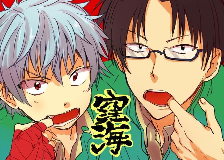 Shun Kaidou wallpaper 0033