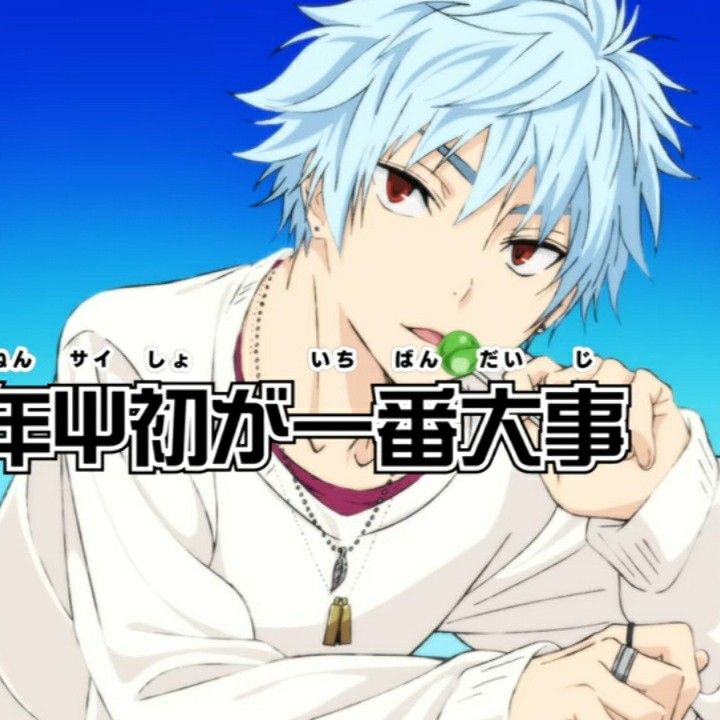 Shun Kaidou wallpaper 0049