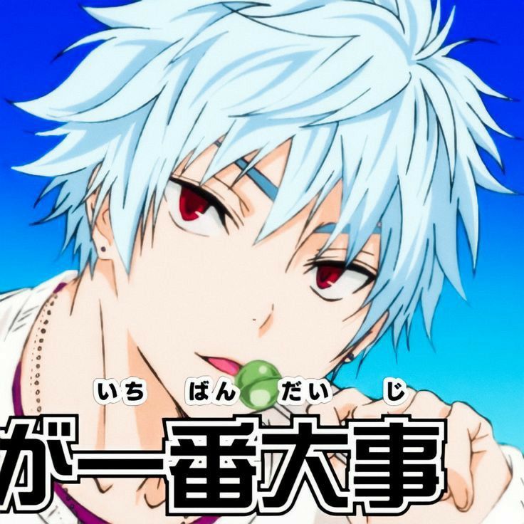 Shun Kaidou wallpaper 0060