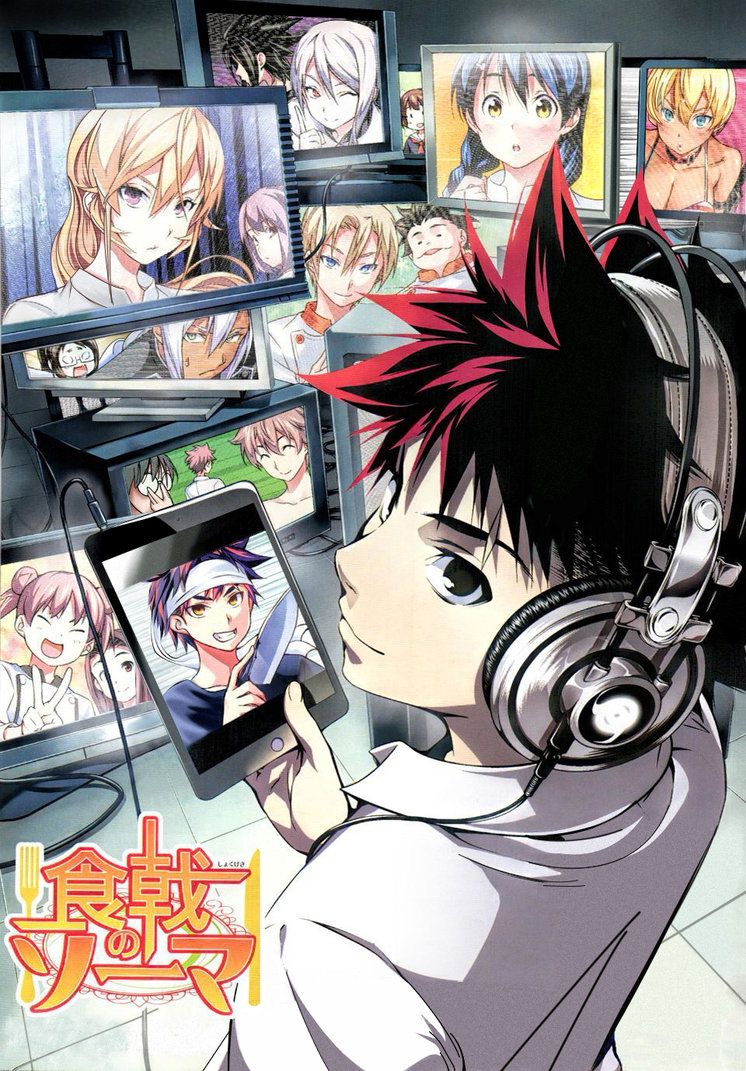 Soma Yukihira wallpaper 0059