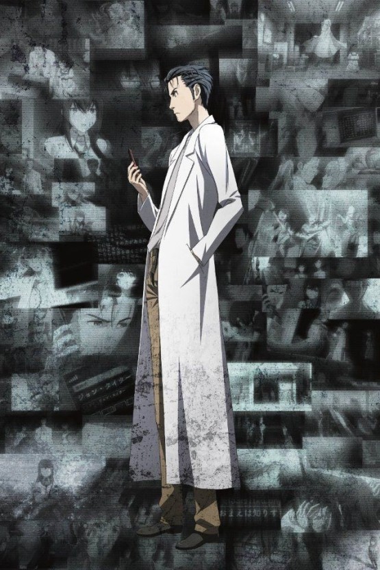 Steins Gate wallpaper 0095