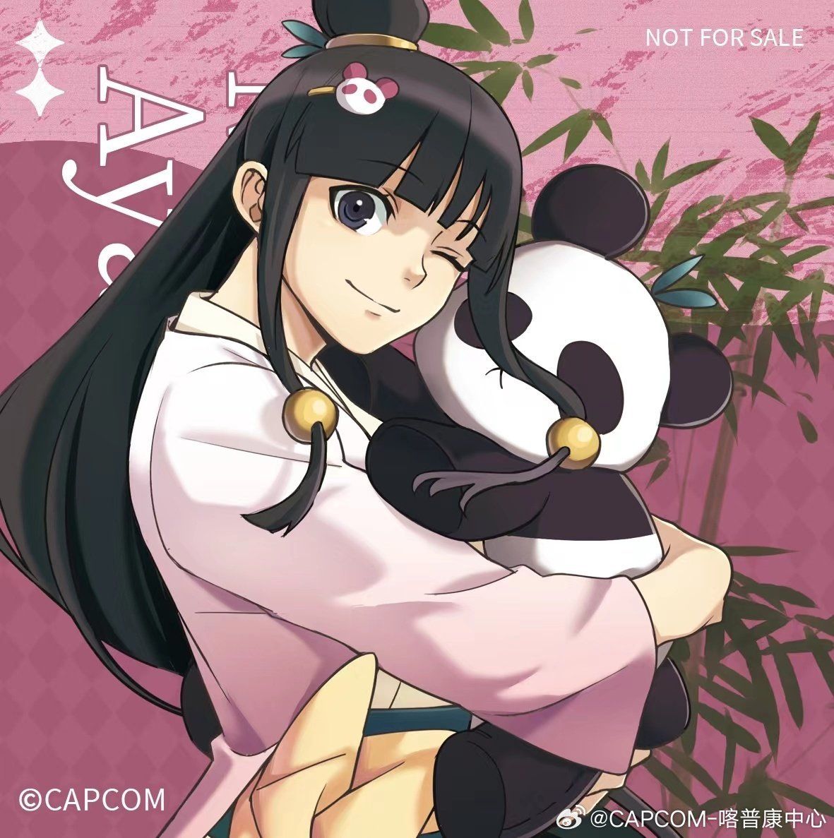 stunning Maya Fey wallpaper for desktops