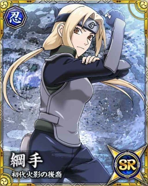 stunning Tsunade wallpaper selections