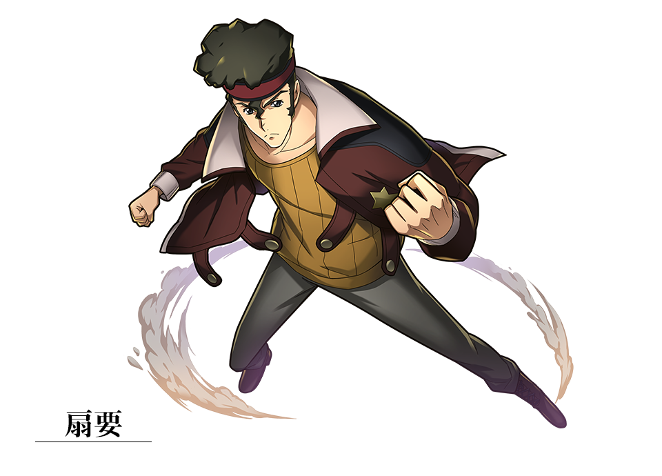 stylish Kaname Ohgi wallpaper options
