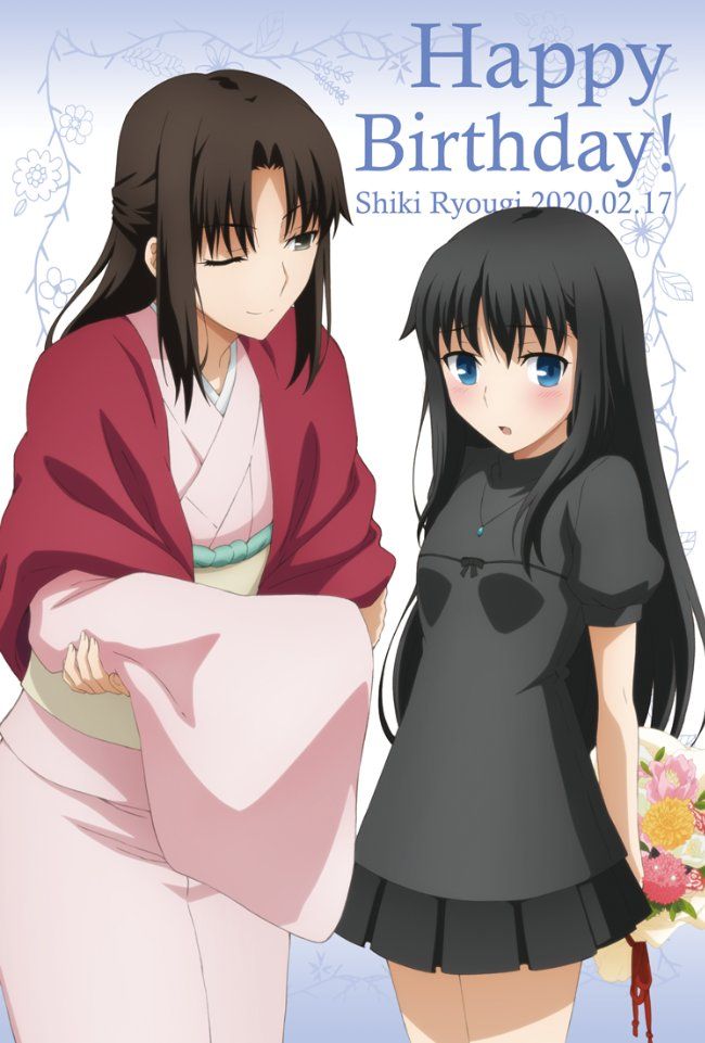 stylish Shiki Ryougi wallpaper designs