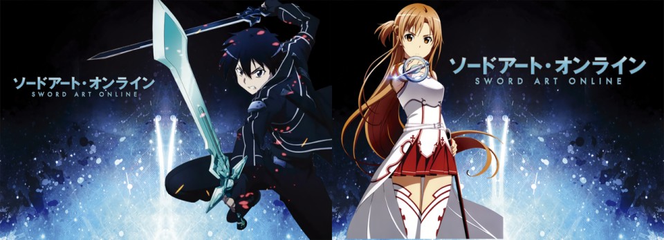 Sword Art Online wallpaper 0077