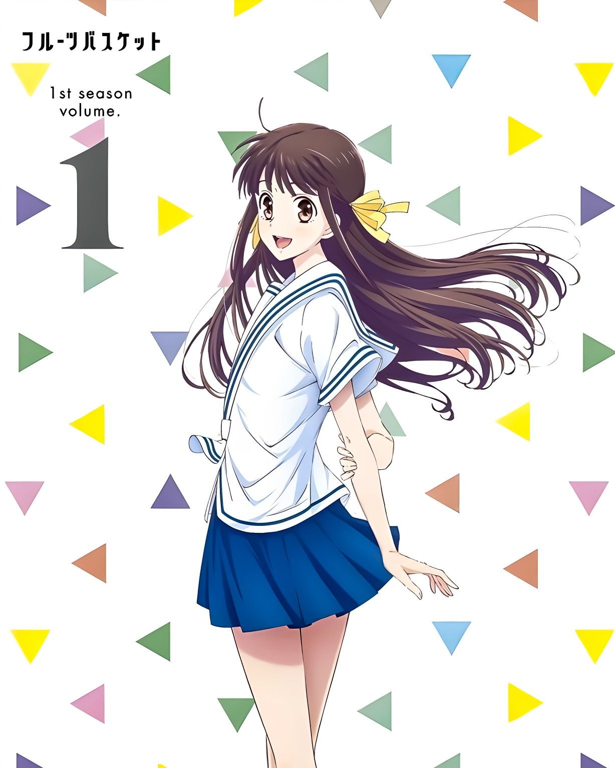 Tohru Honda wallpaper 0038