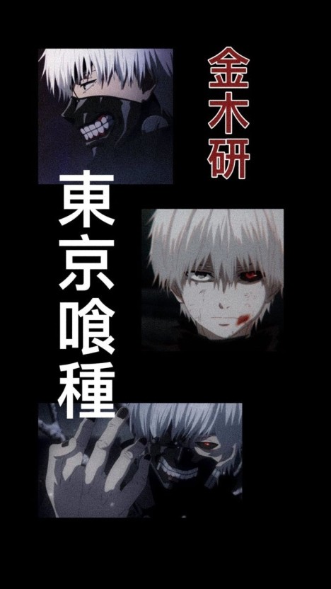 Tokyo Ghoul wallpaper 0066