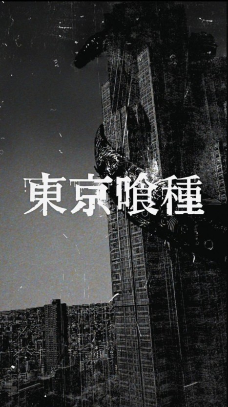 Tokyo Ghoul wallpaper 0073
