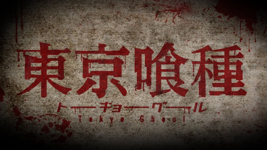 Tokyo Ghoul wallpaper 0085