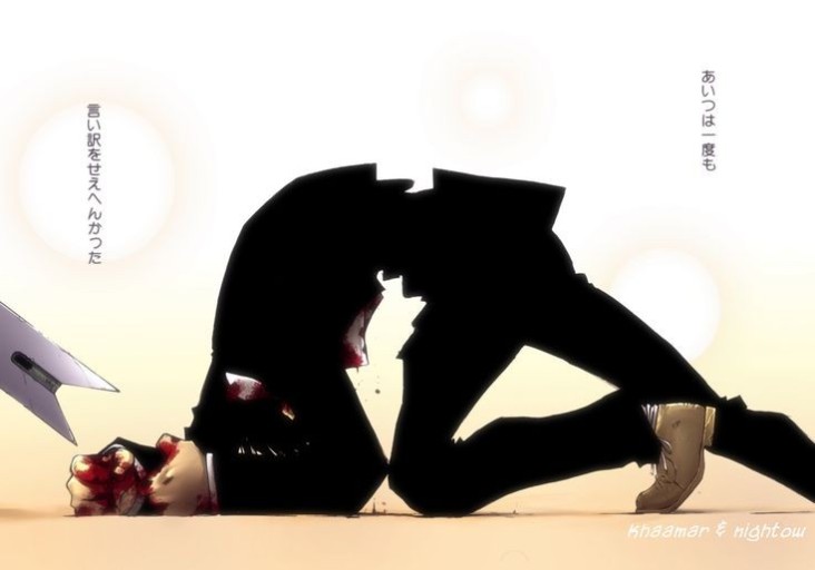 Trigun wallpaper 0038