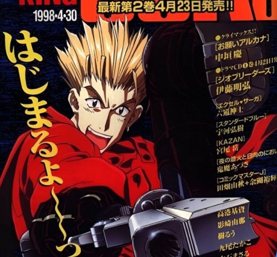 Trigun wallpaper 0045