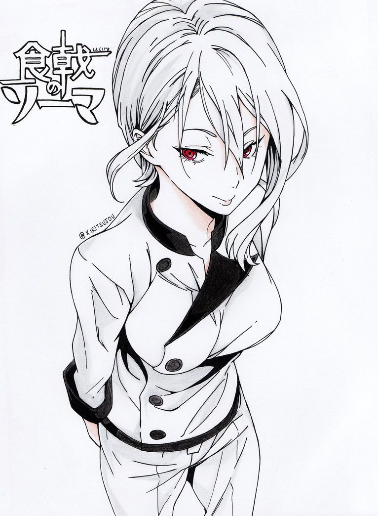 unique Alice Nakiri illustrations