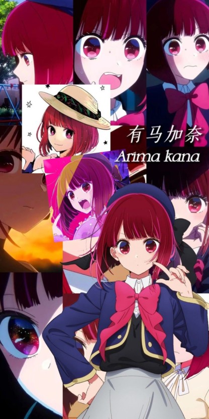 unique Arima Saki wallpaper designs