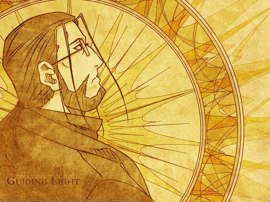unique Hohenheim wallpaper images