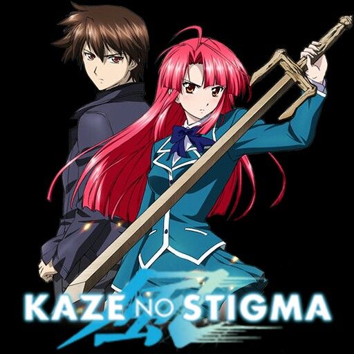 unique Kazuma Yagami wallpapers