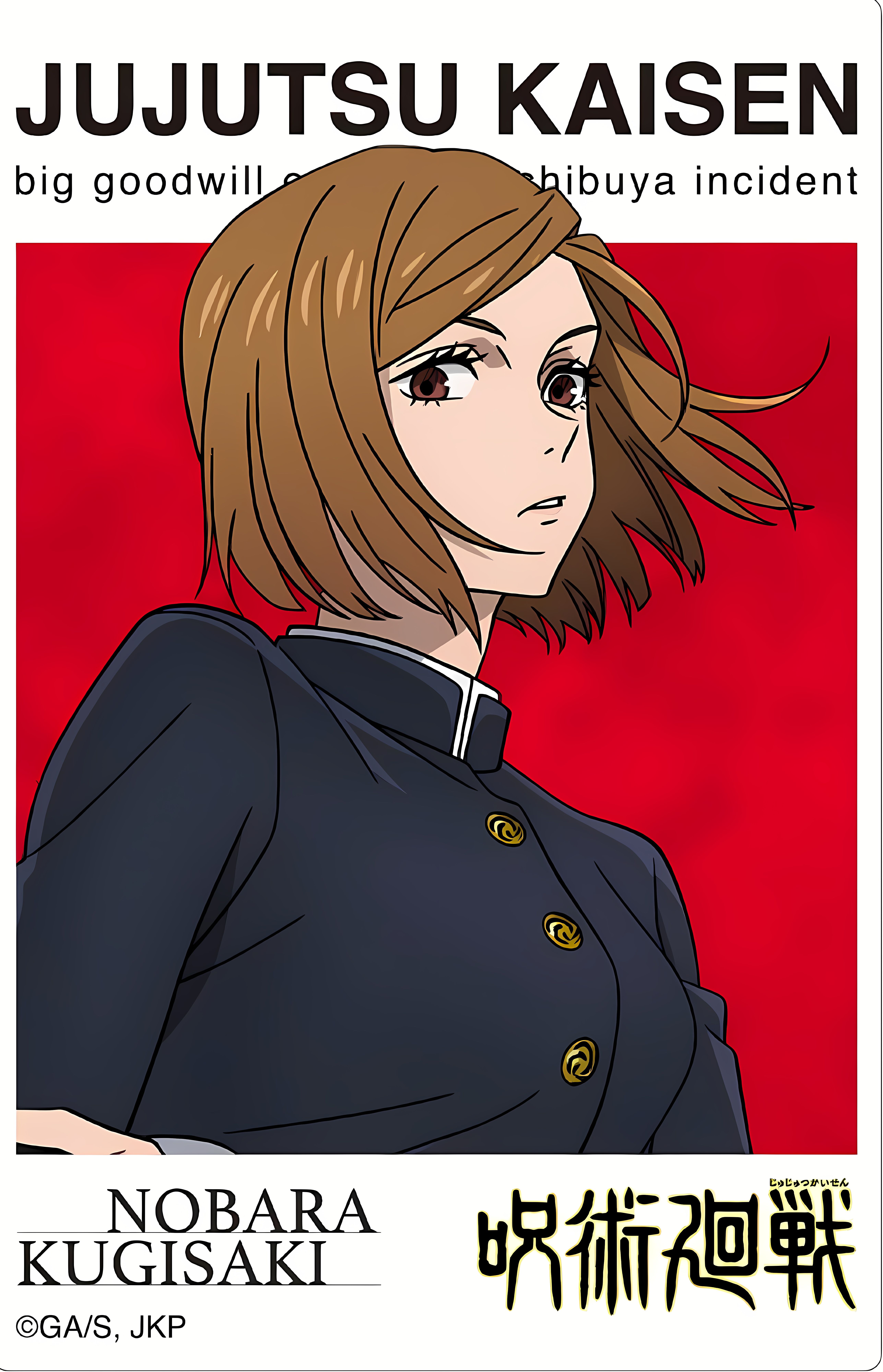 unique Kugisaki Nobara cartoon wallpapers