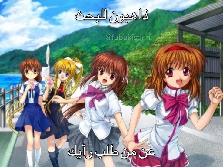 vibrant Ayu Tsukimiya characters wallpapers
