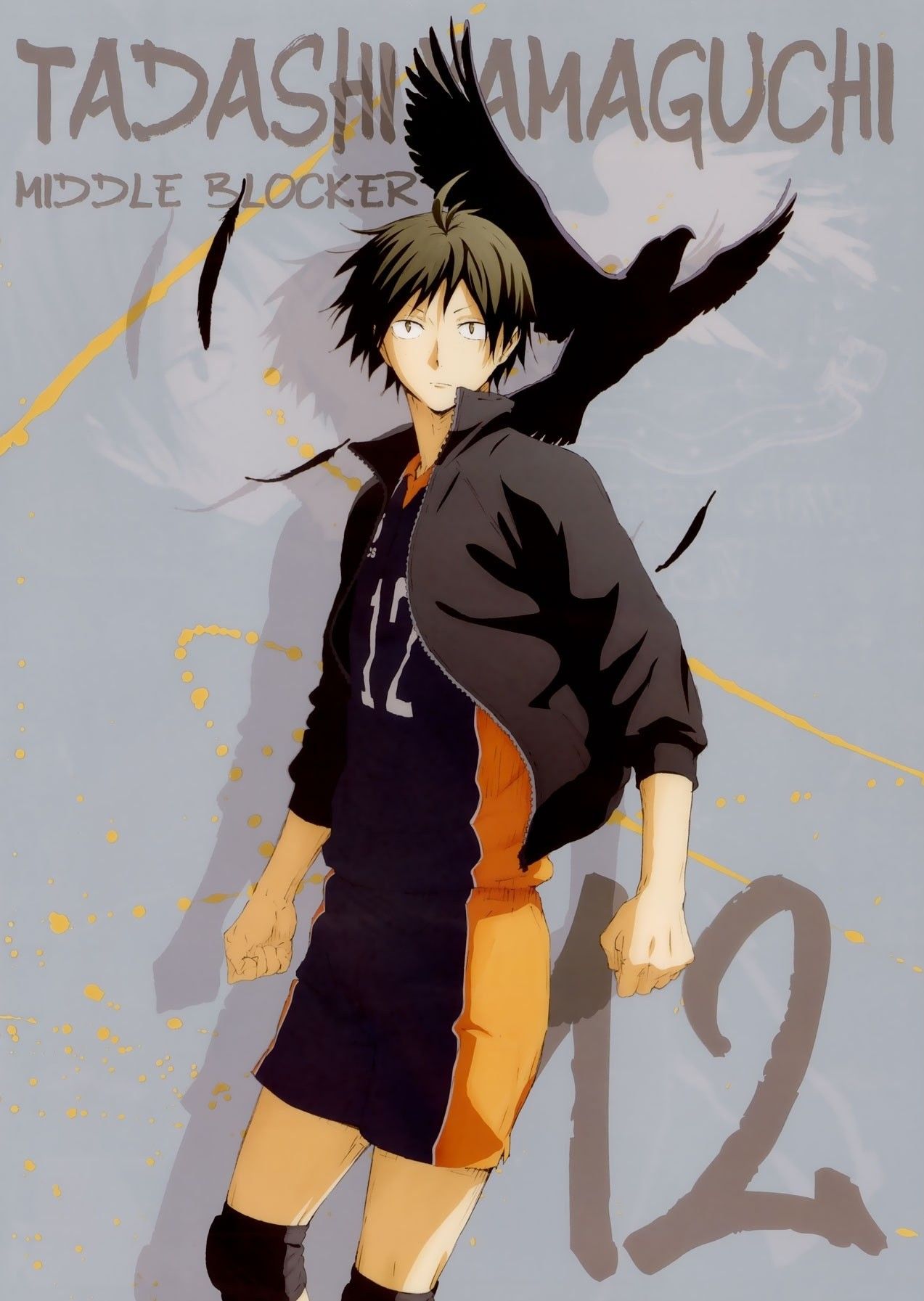 Yamaguchi Tadashi wallpaper 0024