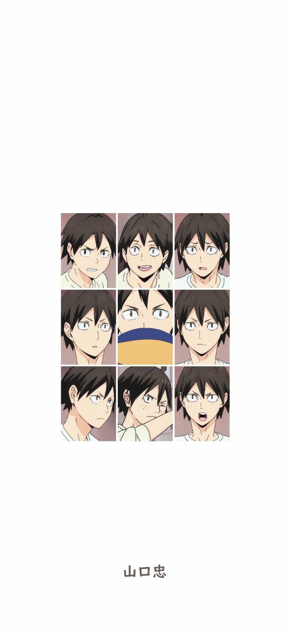 Yamaguchi Tadashi wallpaper 0033