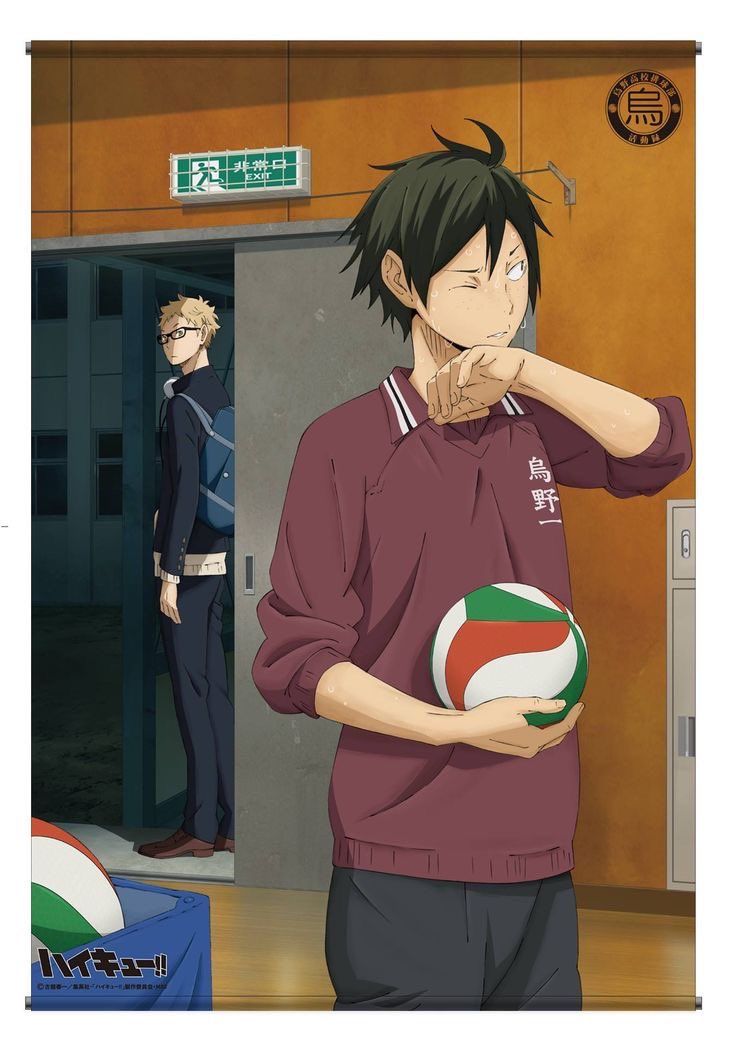 Yamaguchi Tadashi wallpaper 0036